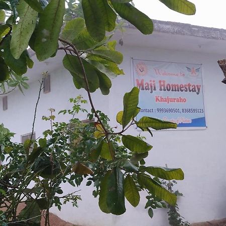 Maji Homestay Khajurāho Exteriör bild